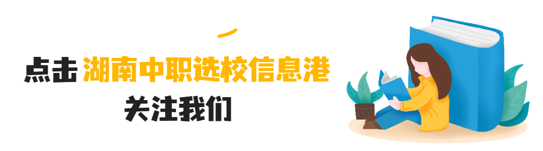 如何制定智能篮球训练计划_2