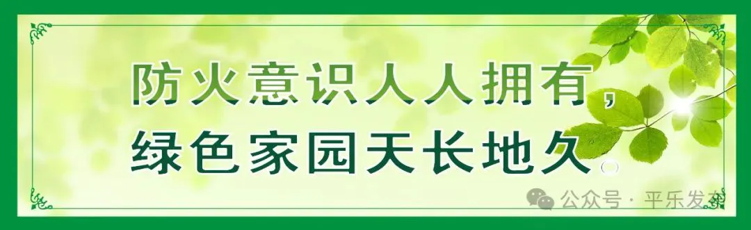 篮球训练歌曲大全_0