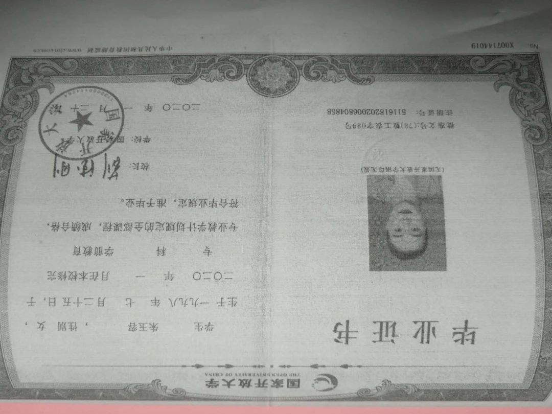 kbt篮球暑期训练营招生_1